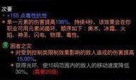 最新黑暗爆料网站在线观看,最新网站在线观看全解析