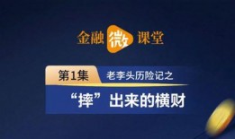 湖南头条最新爆料新闻直播,重大新闻事件直播追踪！