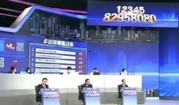 山东爆料最新,揭秘神秘事件背后的真相