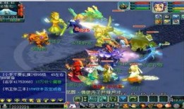 天机城最新玩法爆料,战力飙升，策略制胜