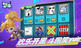 奇葩战斗家黑市最新爆料,揭秘奇葩战斗家最新神秘爆料