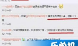 桌伟最新爆料视频,揭秘幕后真相，带你走进事件核心