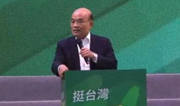 蓝议员最新爆料信息,揭秘政坛惊天秘密！