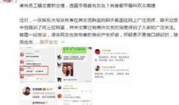 最新恋情爆料网站有哪些,最新恋情爆料网站大盘点，追踪明星隐私新风向