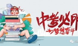常州寺庙爆料案件最新消息,真相逐步浮出水面