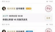 最新最全爆料网站,最新最全爆料网站深度解析，独家内幕一网打尽！