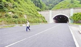 武山隧道爆料视频最新,最新爆料视频曝光惊人内幕