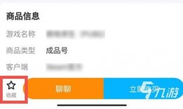 创魔最新爆料软件,揭秘神秘软件背后的黑科技与未来趋势