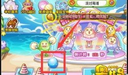 奥比岛最新爆料彩蛋至少几个金钻,金钻生成新奥秘，解锁神秘宝藏！
