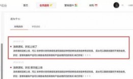 资讯最新爆料小程序下载,小程序下载背后的秘密与趋势分析”