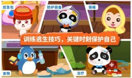 宝宝巴士陈伟霆最新爆料,育儿秘籍即将揭晓！