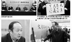 北京五小时爆料新闻最新,揭秘神秘事件背后真相