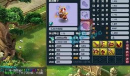 秋杀最新爆料装备复制,神秘装备复制技术震撼问世，未来战争新篇章