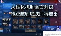 夜枫最新爆料视频在线观看,揭秘娱乐圈惊人内幕