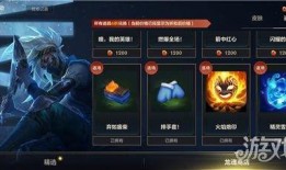 龙魂商店最新皮肤爆料,神秘龙族力量觉醒
