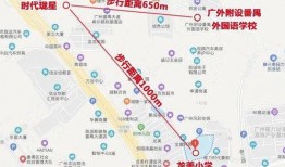 番禺楼盘爆料事件最新,揭秘背后真相与行业乱象