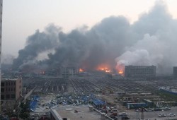 滨海新区爆料事件最新进展,真相逐步浮出水面