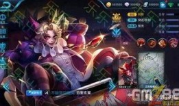 王者八月皮肤最新爆料,全新爆料抢先看