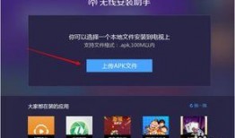 最新魔盒爆料软件,科技新趋势一网打尽