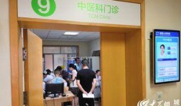 城阳人民医院爆料案件最新,真相揭开，医疗纠纷再引关注