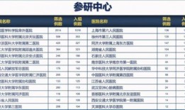 山东家庭爆料案件最新进展,真相逐步浮出水面