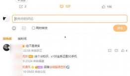 怎么看最新爆料,深度解析事件背后真相