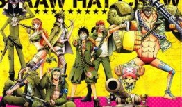 海贼王最新人物爆料,神秘海盗的传奇故事即将展开！