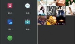 黑爆料最新入口,独家揭秘网络黑幕，带你走进真实网络世界