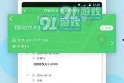 最新的黑料爆料网站,最新网站内幕曝光