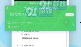 最新的黑料爆料网站,最新网站内幕曝光