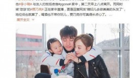 卓伟2018最新爆料,娱乐圈惊天大事件揭秘