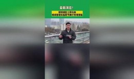 郑州三环爆料最新消息,交通规划大升级，未来出行更便捷