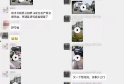 抽车最新爆料视频播放网站,热门视频网站深度解析