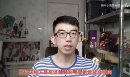鸟叔事件爆料视频大全最新,最新爆料视频大盘点