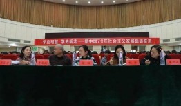 宿迁学院爆料事件最新,真相揭开，校园风波再起