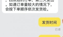 薇娅最新爆料疫情,疫情下的真实写照与应对策略