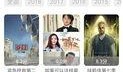 方圆爆料视频大全最新,揭秘娱乐圈幕后真相