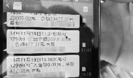李先生爆料最新消息,最新热点事件内幕大揭秘！