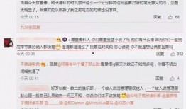 最新吃瓜大事件爆料新闻,最新吃瓜大事件，真相竟如此惊人！
