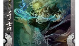 三战新武将爆料最新消息,神秘角色曝光，战力惊人引热议！