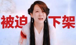 成毅和赵丽颖最新爆料是真的吗,真相揭晓，网友热议