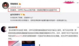 孙美琪最新爆料消息视频,揭秘惊人内幕！