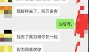 张家口最新爆料方式,最新爆料方式带你探秘城市变迁