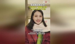 谁爆料柿子姐的视频最新,揭秘娱乐圈不为人知的秘密