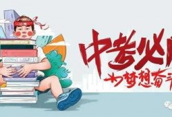 韩城网红爆料最新消息,揭秘网红圈幕后风云