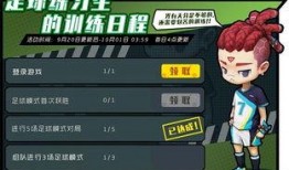 奇葩战斗家黑市最新爆料,揭秘奇葩战斗家最新神秘爆料