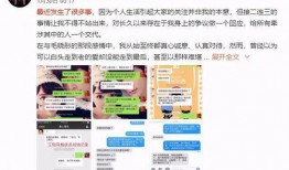 最新恋情爆料网站有哪些,最新恋情爆料网站大盘点，追踪明星隐私新风向