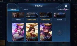 王者世界福利爆料最新消息,最新爆料揭示神秘福利活动