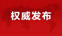 韩城网红爆料最新消息,揭秘网红圈幕后风云